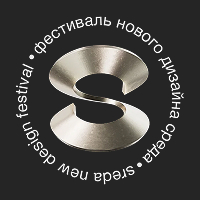 Фестиваль «Среда»